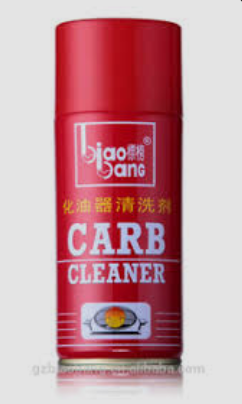 Очиститель карбюратора CARB Cleaner 450мл "RISMI"