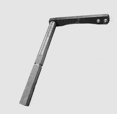 Вал с рычагом корпуса сцепления МТЗ 320-1601150