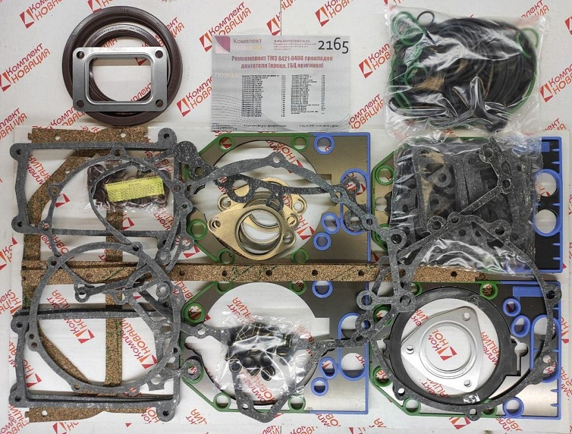 К-т прокл двиг ТМЗ 8421-8486 с ГБЦ металлсиликоновая. Полный 217 поз. "ГБЦ"