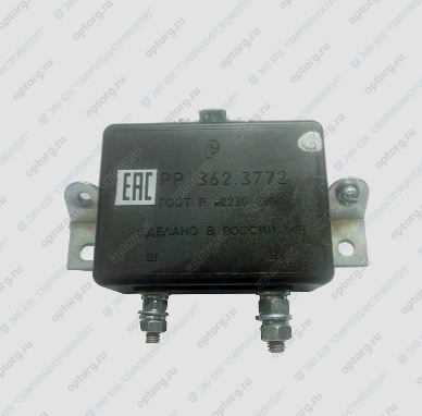 Регулятор напряжения РР-362.3772 (большой)  "РОМБ"