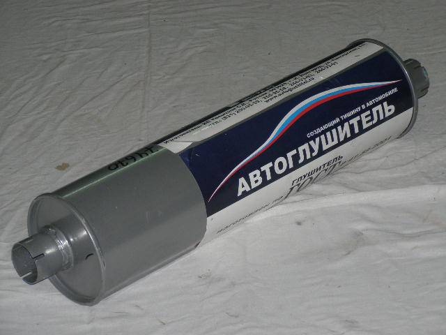 Глушитель ГАЗель 3302,33078-1201010 ГОСТ  "Н.Новгород"
