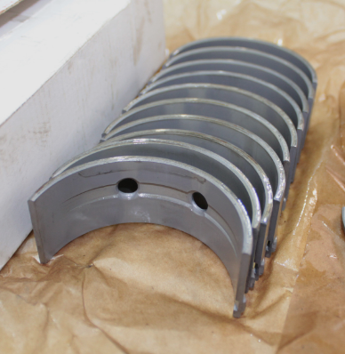 Вклад Д-245 кор Р3