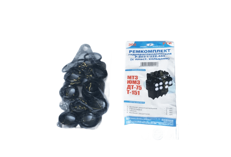 РК Р-80 с пластм.кольцами   302 ( 327)