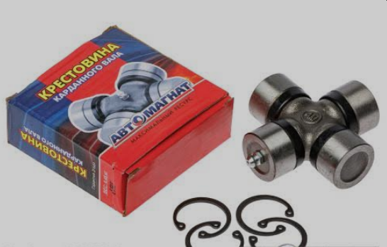 Крестовина 6520-2205025-10  57х144мм, г/п свыше 20тонн "Автомагнат"