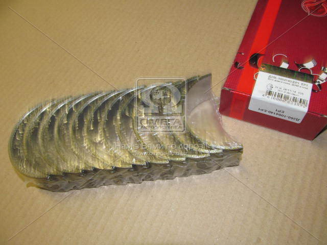 Вклад МТЗ шат Р1