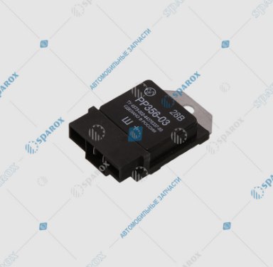 Регулятор напряж.КамАЗ РР-356-03 мал. "Энергомаш"