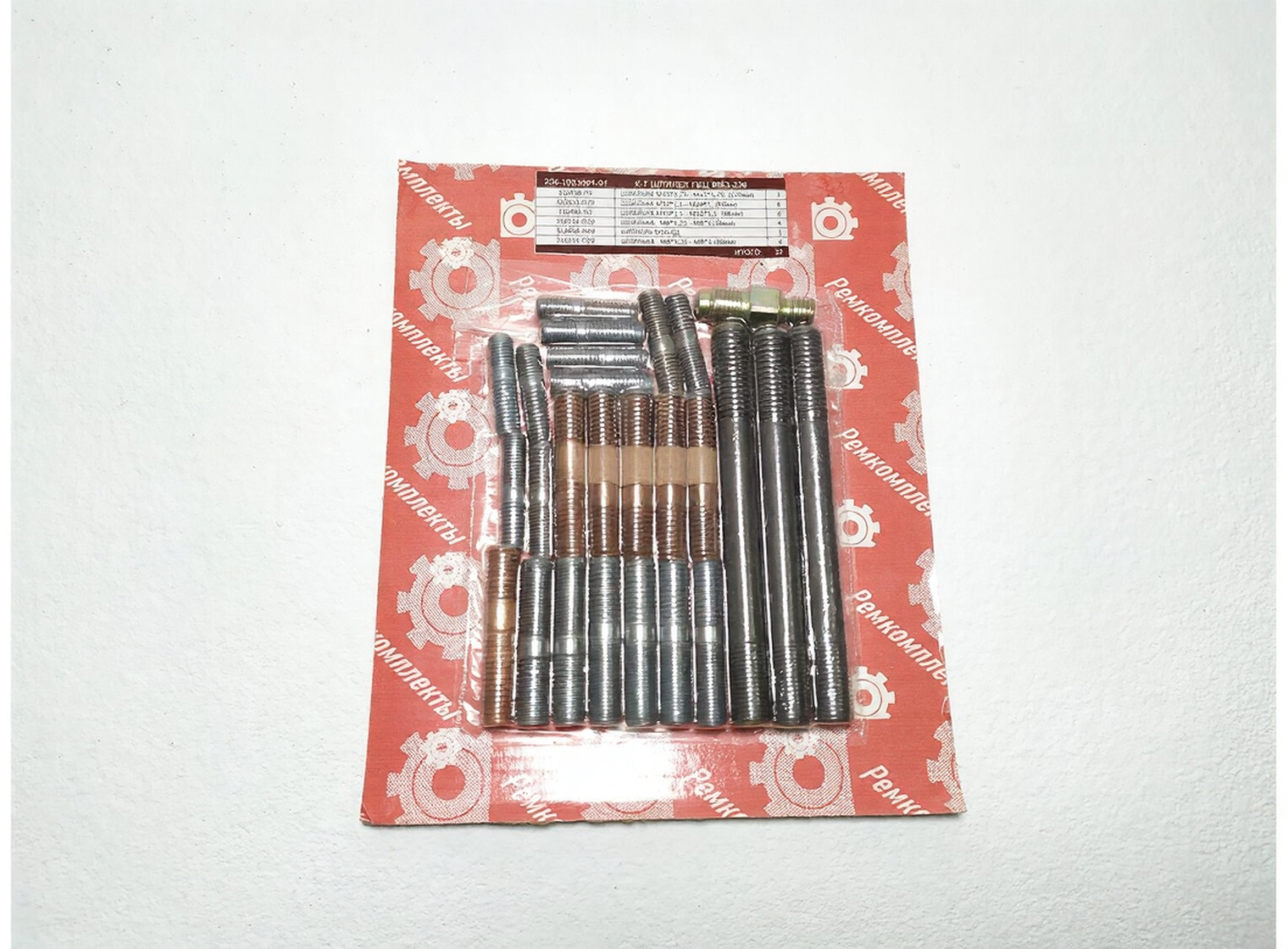 К-т шпилек ГБЦ ЯМЗ 236-1003001-01 "Ярославль"