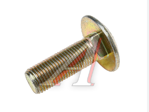 Болт М12*1,25*30 бампера в сборе 853020-009СБ