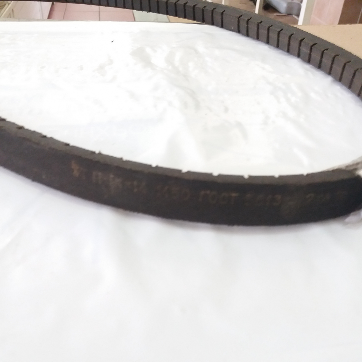 1450-21*14(ЗУБ) ремень "ЯРТ"