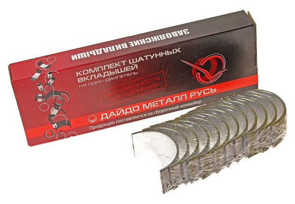 Вклад 52-1000104 шат 1.00 "ДАЙДО"