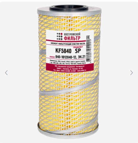 ЭФМ ЯМЗ 840-1012040-12 сетка KF5840 SP "Кострома"