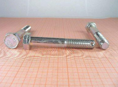 Болт М14*1,5*90 сошки ГУРа (с отверстием) 853021 