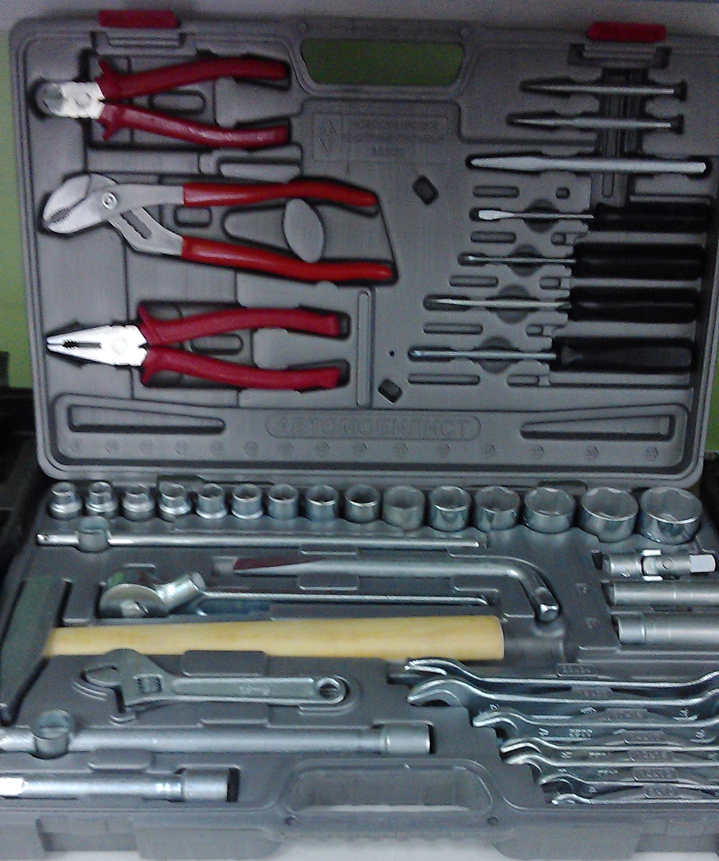 Набор "Автомобилист-1" 42 предм.(с "Супер" голов.)"НИЗ" 57037015