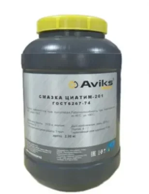 Смазка Циатим-201 /банка по 2 кг/ В КИЛОГРАММАХ "Aviks"