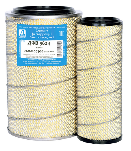 ЭФВ МТЗ 1221,"Нива Эффект" 260-1109300 ДФВ 5624 "ДЗАФ"