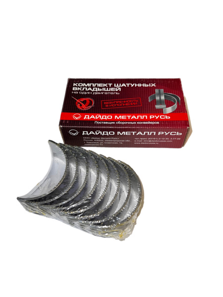 Вклад 24-1000104-ИР шат 1.25 "ДАЙДО"