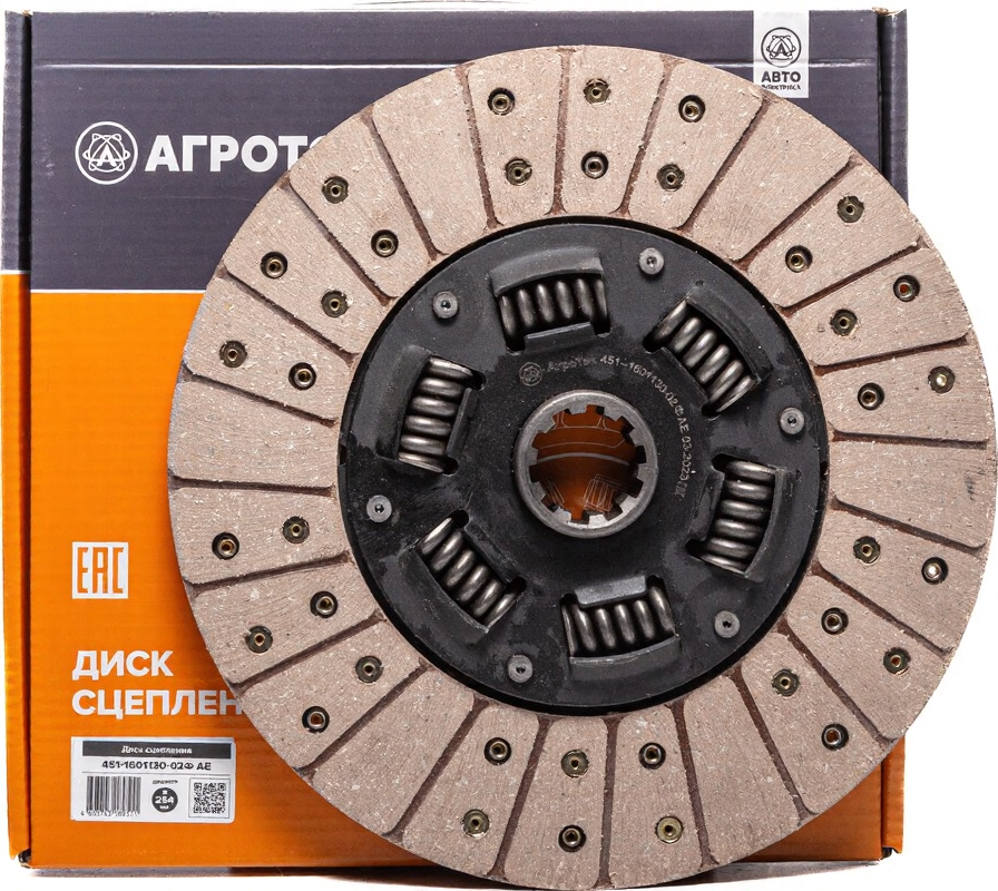 Диск сцепления УАЗ 451-1601130-02Ф усилен. дв. УМЗ-4178,4218мм d=254мм под рычаж.корзину "Агротэк"