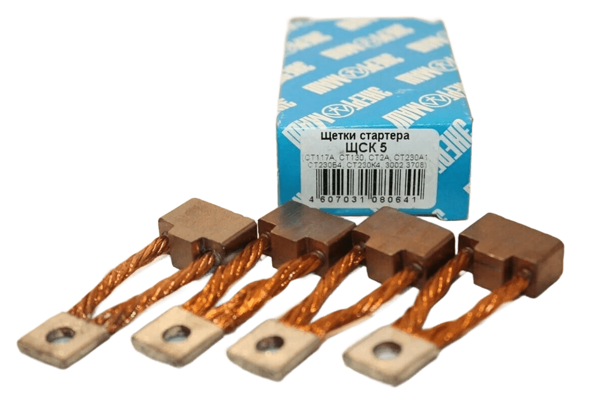 Щётки стартера (ЩСК-5) ЗиЛ,ГАЗ,УАЗ к СТ-2А,СТ-230 8,8*19,2*14 "Энергомаш"
