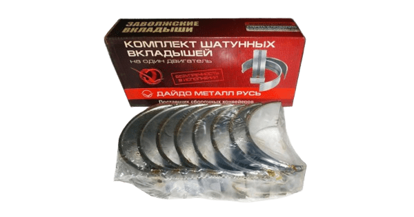 Вклад Т-40/Д-144/ шат Р-3