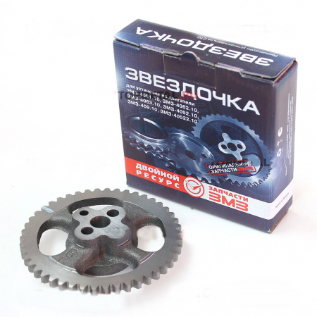 Звездочка ГРМ пром. вала ведомая 40904-1006035 "ЗМЗ"