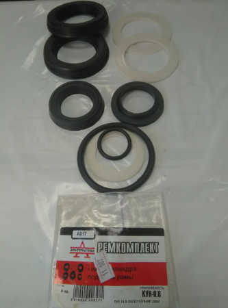 РК КУН-0,8 подъёма рамы  817