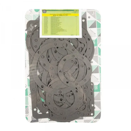 К-т прокл. КПП,К-700 (50 позиц) "ГБЦ"