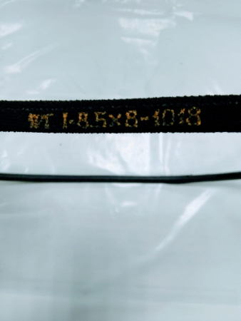 1018-8,5*8  ремень ГАЗ-24  "ЯРТ"