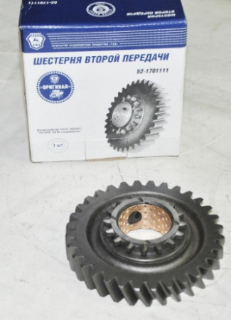 Шестерня КПП ГАЗ-53, 52-1701111 2-ой пер. "ГАЗ"