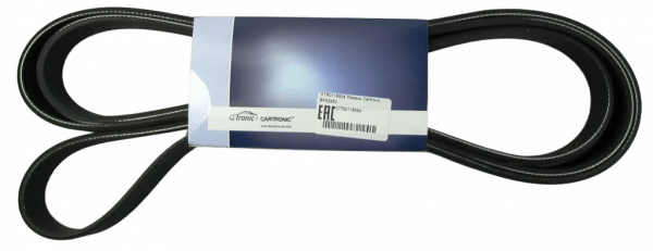 Ремень 8РК2450 ГАЗель-Next дв CUMMINS 2,8 с кондиционером "Автомагнат"