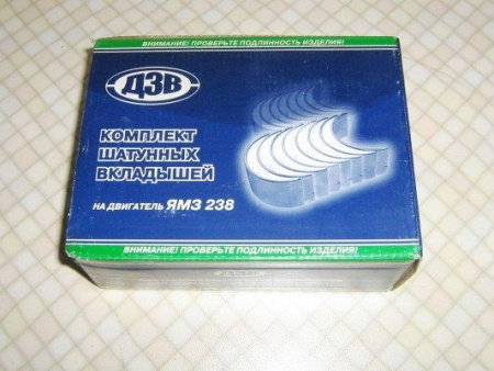 Вклад 238-1000104 шат Р5 "ДЗВ"