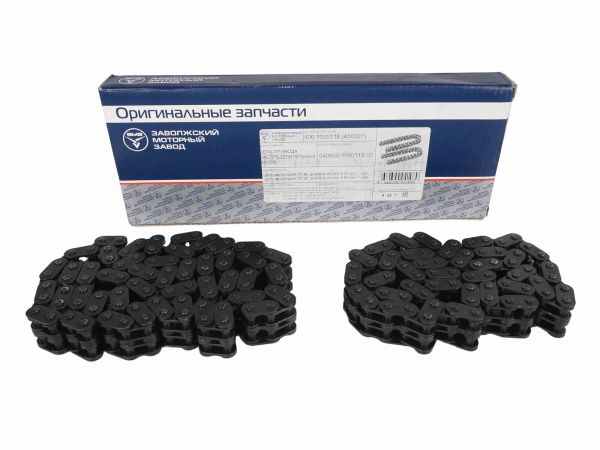 Цепи моторокомплект  406-1000118 "ЗМЗ"