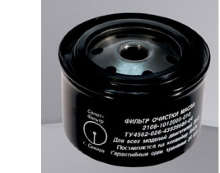 Фильтр масл. ВАЗ 2108-1012005-10