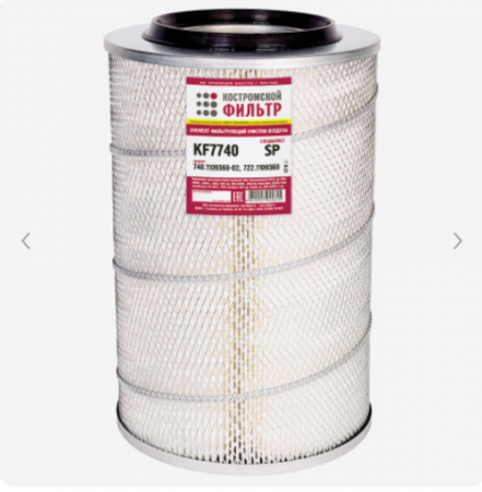 ЭФВ КамАЗ 740-1109560-02 KF7740 SP "Кострома"