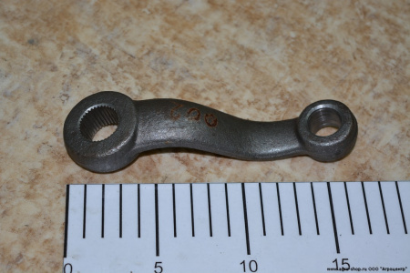 Сошка 700А.34.22.025-1 