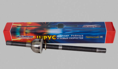 Шрус правый 31605-2304060 мост "Спайсер" (1445мм)"Автомагнат."