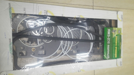 К-т прокл двиг ЯМЗ-236 с/о полн. 64 поз. "ГБЦ"