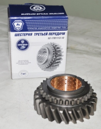 Шестерня КПП ГАЗ-53, 52-1701113-10 3,4-ой пер. "ГАЗ"
