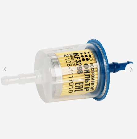 Фильтр топл. ВАЗ без отстойника 2108-1117010 "Кострома"