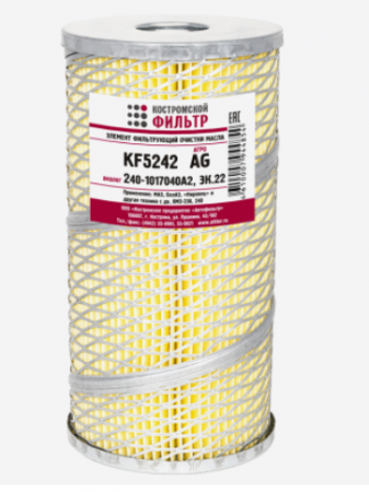 ЭФМ ЯМЗ 240-1017040-А2 сетка KF5242 AG "Кострома"