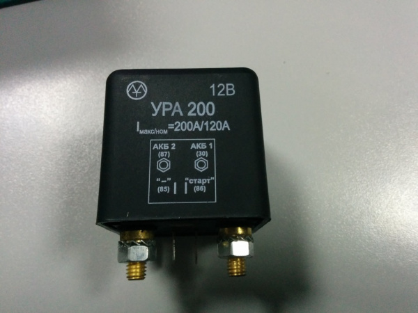 Устройство развязки аккумуляторов УРА 200 "Энергомаш"