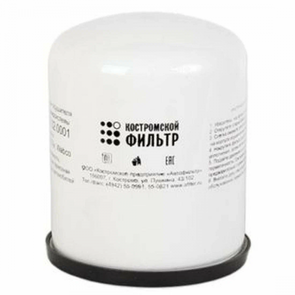Фильтр патрон осушителя воздуха KF-OВП.02.0001(ТВ1374х,Wabko) 8001"Кострома"