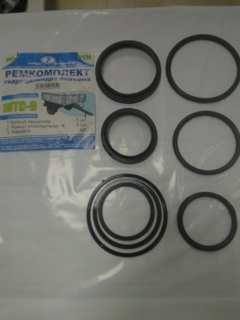 РК ПТС-9 /прицеп/  502