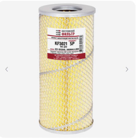 ЭФМ 021-1012040 без дна гидросистема KF 5021 SP "Кострома"