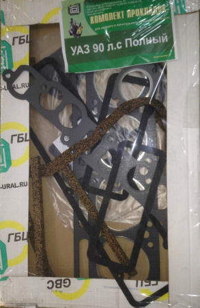 К-т прокл двиг УАЗ (d-92мм) 17поз. "ГБЦ"