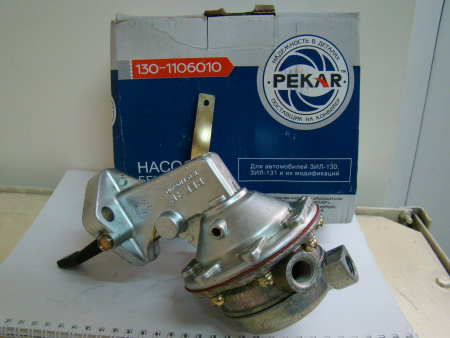 Бензонасос ЗиЛ 130-1106010 "Пекар"