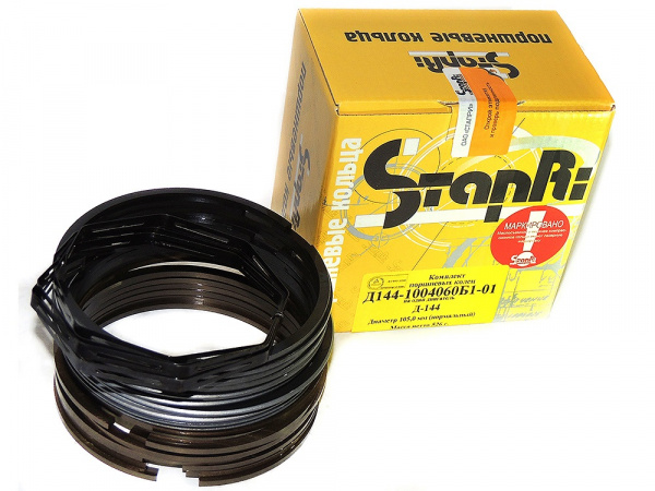 Кольца порш.Т-40 Д144-1004060Б1-01 м к "Стапри"