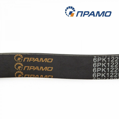 Ремень 6РК1225 для ГАЗ,УАЗ с двиг 406 без ГУР "Прамо"