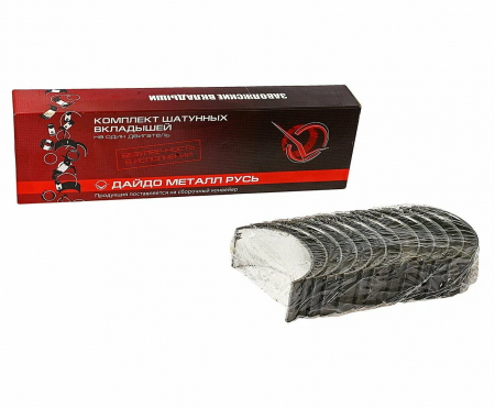 Вклад Д-260 шат Р2