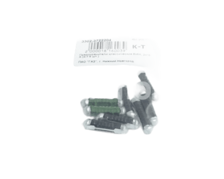 Предохранители классические 6шт.8А/2шт.16А (пластмасс.) к-т 3302-3722204 "ГАЗ"