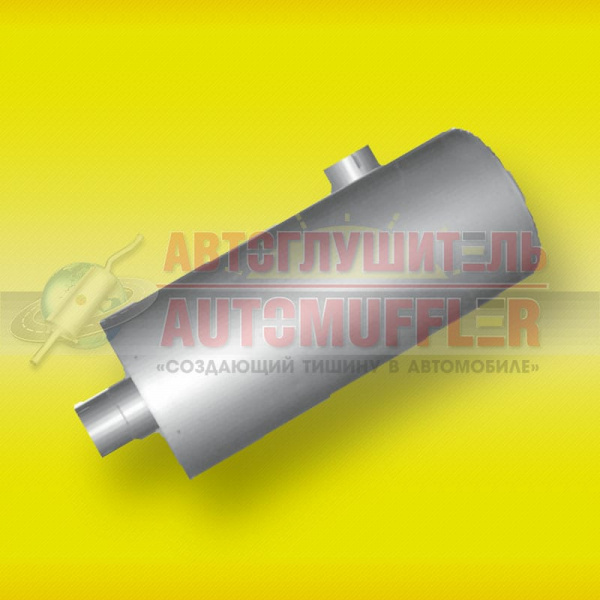 Глушитель КрАЗ 6444-1201010 "Н.Новгород" 